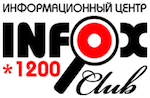 Проект «Таза Коом» совместно с редакцией журнала «Деловой Собеседник» готовят специальный выпуск журнала.