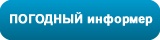  INFOX