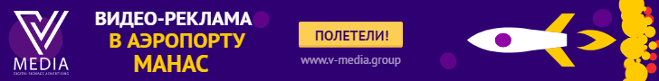 V-Media