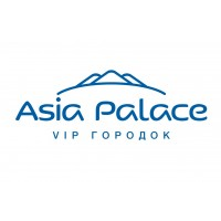 VIP городок "Asia Palace"