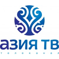 ОсОО "ПРЕСС-ТВ" Телеканал "АЗИЯ ТВ"
