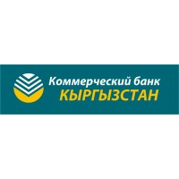 "Коммерческий банк КЫРГЫЗСТАН"