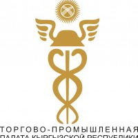Торгово-промышленная палата Кыргызской Республики