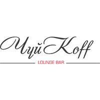 "ЧуйKOFF"
