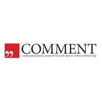 Информационно-аналитический сайт "Comment.kg"