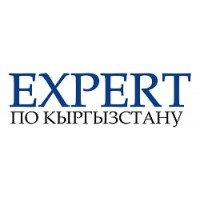 Журнал "Expert по кыргызстану"