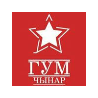 Торговый центр ГУМ "Чынар"