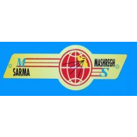 Торговое оборудование "Машрег Сарма"