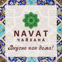 Чайхана "NAVAT"