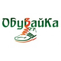 Магазин детской ортопедической обуви "Обувайка"