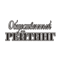 Газета "Общественный рейтинг"