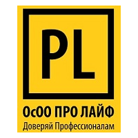 Логистическая компания "Pro Life"