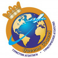 Туристическое агентство "Queens Travel"