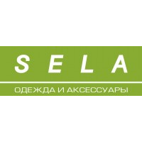 Магазины одежды "Sela"