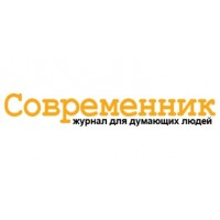 РИЦ "Современник"