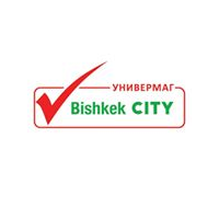 Универмаг "Bishkek City"