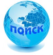 Проекты