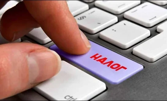 Кабинетом налогоплательщика пользуются 1 млн 521,6 тыс. налогоплательщиков – ГНС КР