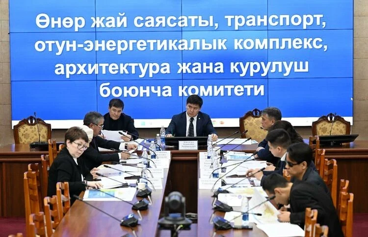 Генплан-2050 не предусматривает вынос железной дороги за пределы Бишкека