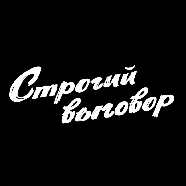 Министр транспорта Кыргызстана объявил строгие выговоры своим подчиненным за дорогу Балыкчы-Боконбаев