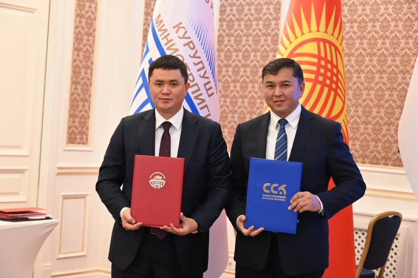 В Бишкеке подвели итоги работы строительной отрасли за рекордный 2025 год