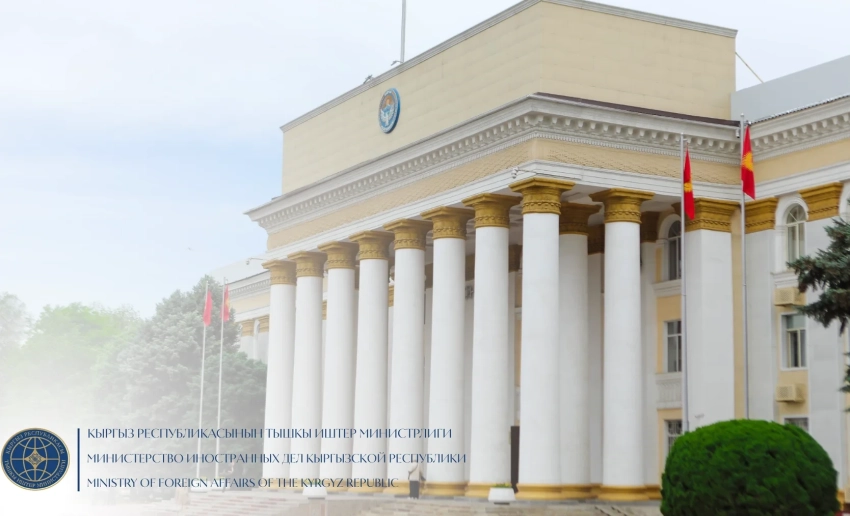 Главы МИД КР и Маврикия переговорили по телефону