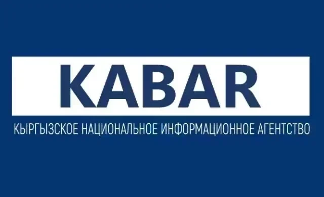 ПРЕСС-АНОНС: 22 января, 10:00 - Права работников, вызовы и планы: профсоюзы КР подводят итоги 2025 г.