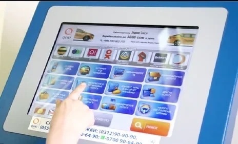 Комитет ЖК одобрил законопроект о неналоговых доходах