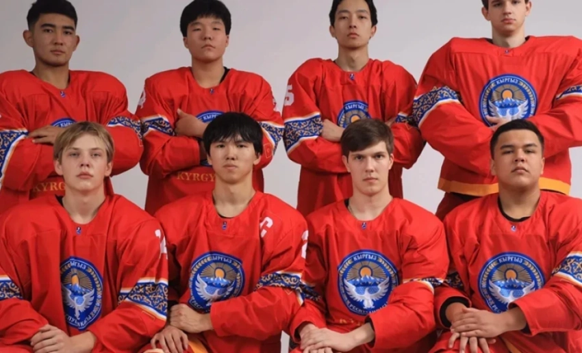 В Бишкеке пройдет молодежный чемпионат мира по хоккею с шайбой U20