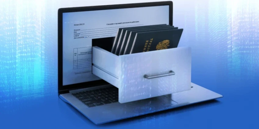 Старые правила заполнения трудовых книжек в Кыргызстане утратили силу