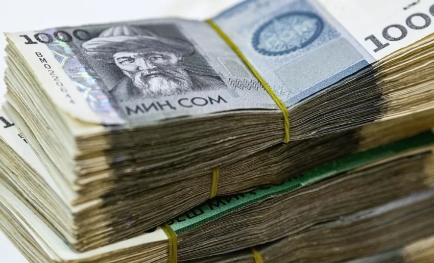 Комбанки привлекли 9,6 млрд сомов на депозитном аукционе