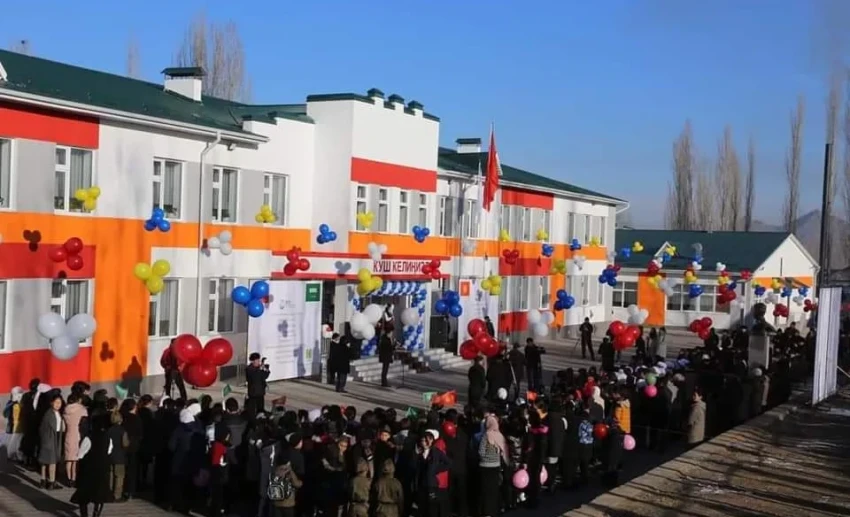 Список школ, которые построят в Бишкеке и Чуйской области за счет льготного кредита