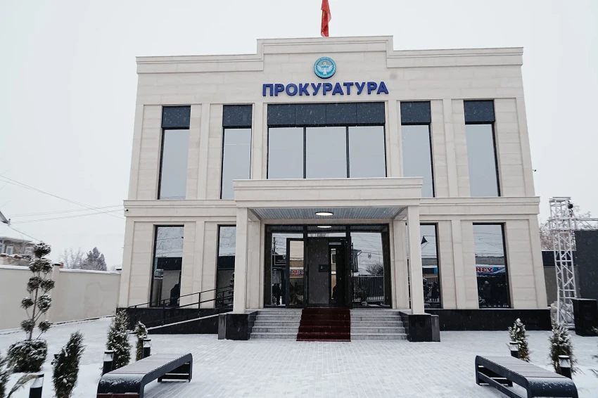 В Алайском районе открыли новое здание прокуратуры