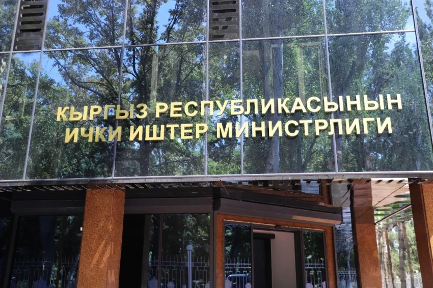 МВД Кыргызстана начало проверку после заявления в соцсети Threads о семейном насилии со стороны депутата