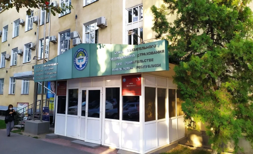 Президент подписал закон о бюджете ФОМС с прогнозом до 2028 года