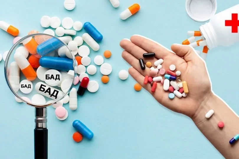 Санэпиднадзор Кыргызстана огласил перечень сомнительных БАД. Опубликован список