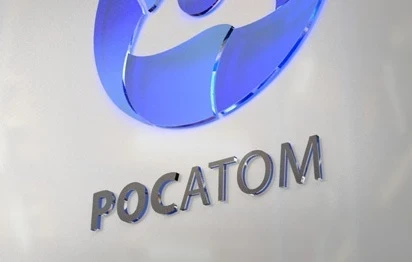 «Росатом» приведет в безопасное состояние территорию завода «Кристалл» в Кыргызстане