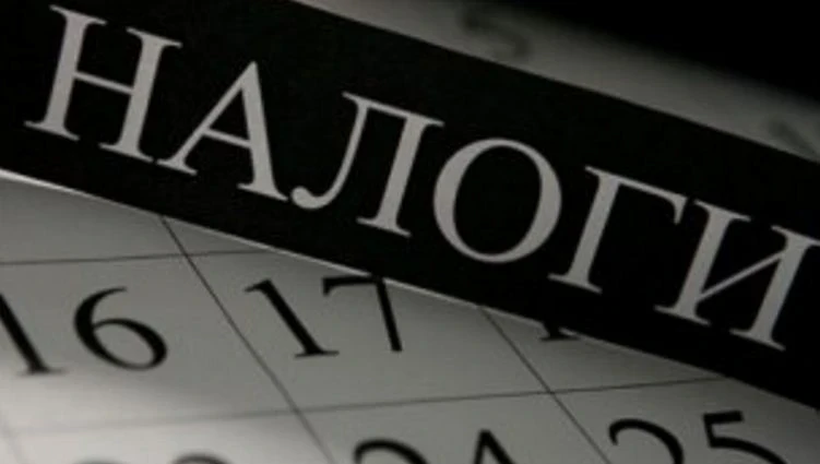 В ГНС рассказали о порядке определения даты налогового обязательства по налогу с продаж и единому налогу