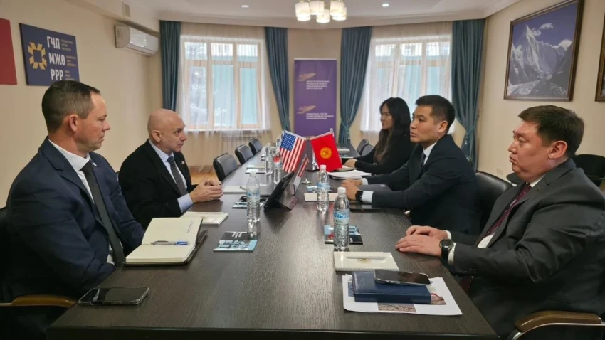 Кыргызстан и США развивают инвестиционное взаимодействие