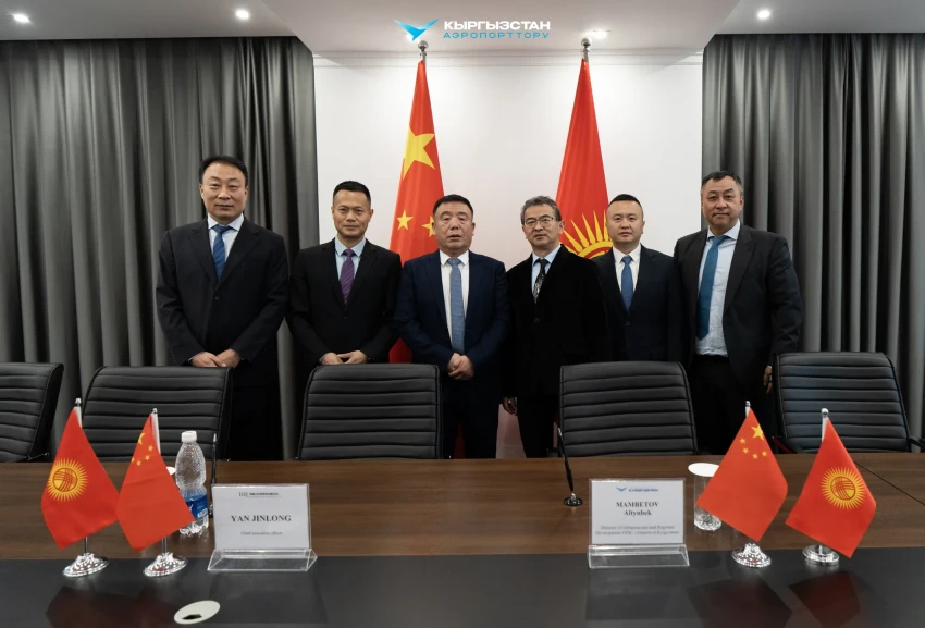 В Бишкеке появится новый 25-этажный бизнес-центр в авиационном стиле с вертолётной площадкой на крыше