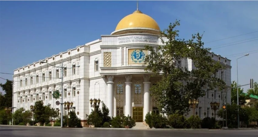 В Ашхабаде снесли здание Института археологии и этнографии АН Туркменистана