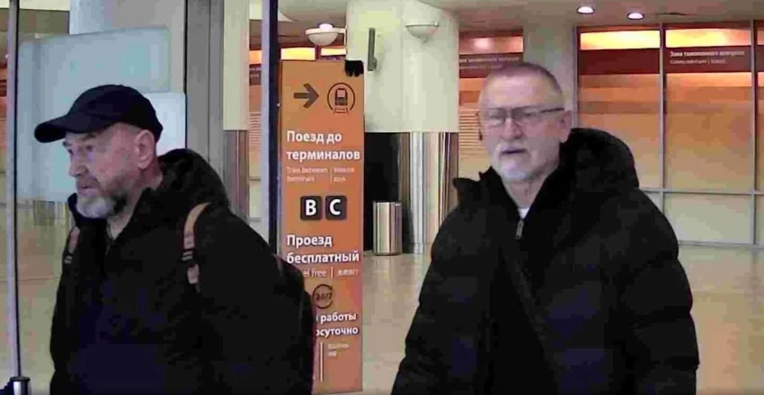 Покушение на генерала в Москве: одного из подозреваемых экстрадировали из ОАЭ