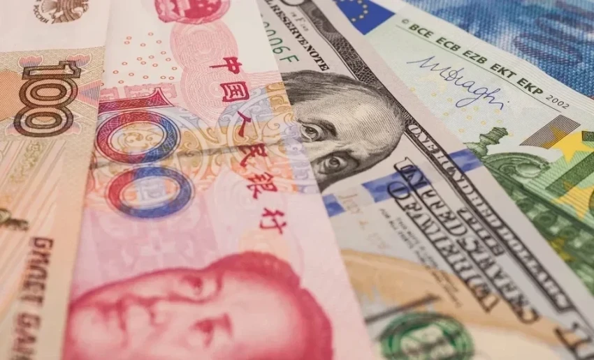 Курс валют на 9 февраля