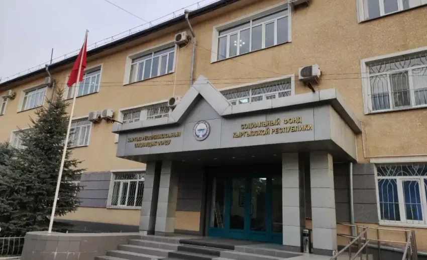 Можно ли получить пенсию по доверенности? Ответ Соцфонда