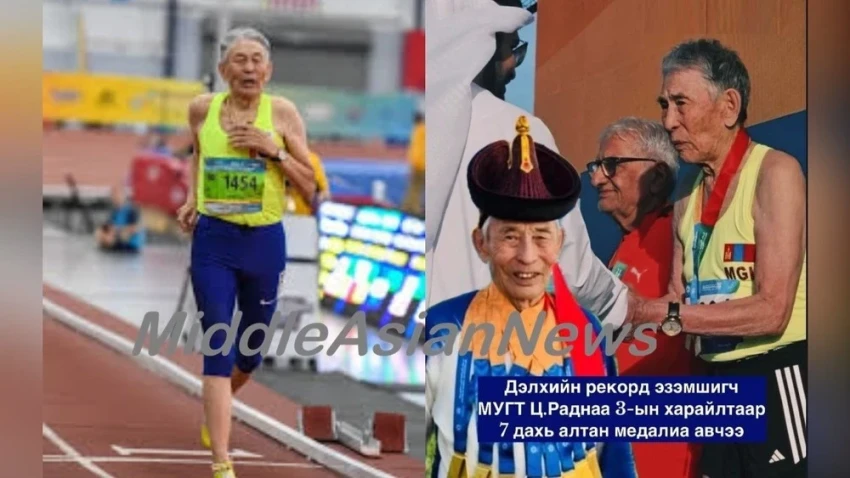 92-летний Раднаа завоевал шесть золотых медалей, в том числе в тройном прыжке в ОАЭ