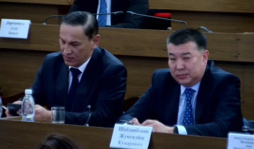 Резюме и. о. главы ГКНБ Жумгалбека Шабданбекова