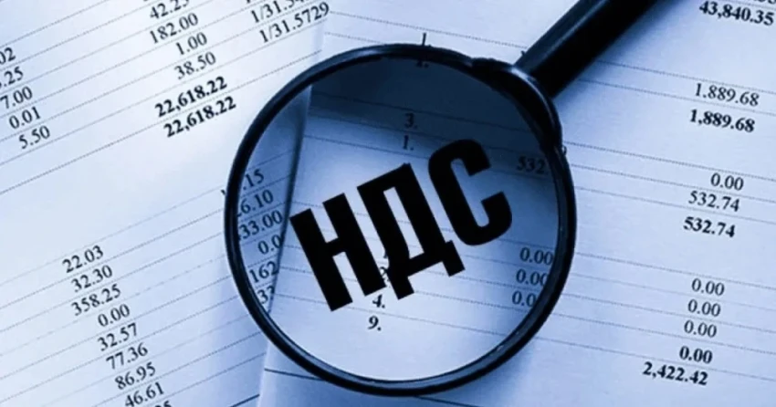 В Кыргызстане введена новая схема расчета НДС для "рисковых" товаров